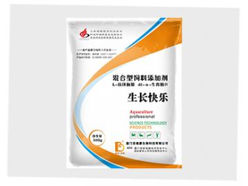生長(cháng)快樂(lè )